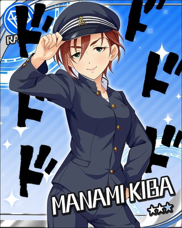 モバマス 誕生日 木場真奈美 誕生日おめでとう 16年 もばます デレステ ポプマスまとめ モバマス 誕生日 木場真奈美 誕生日おめでとう 16年 もばます デレステ ポプマスまとめ
