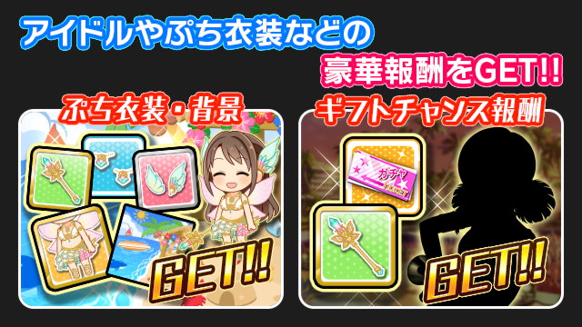 ダウンロード (3)