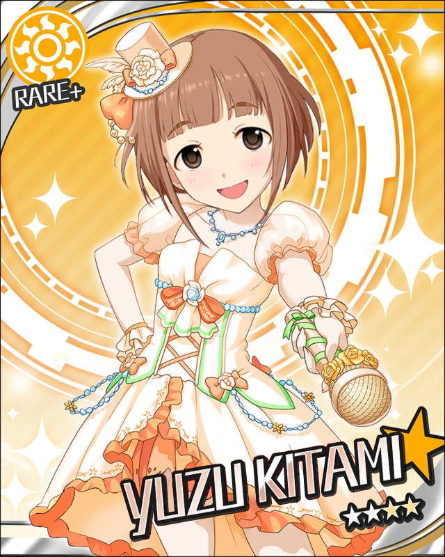 yuzu16