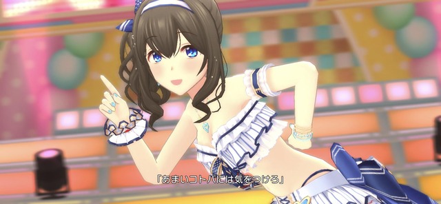 モバマスデレステの画像AkDZJN5