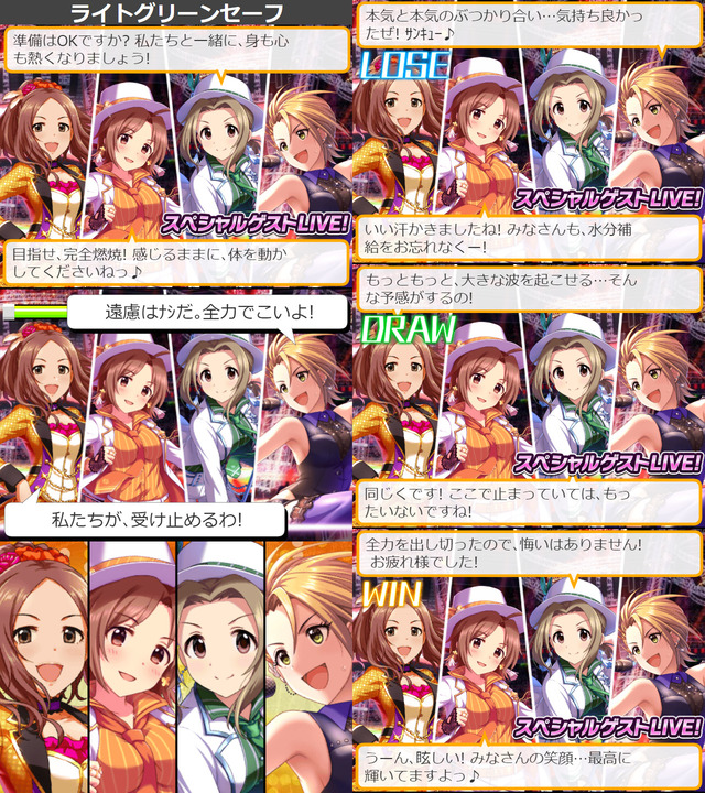 ロワ20200eiJ6qAD