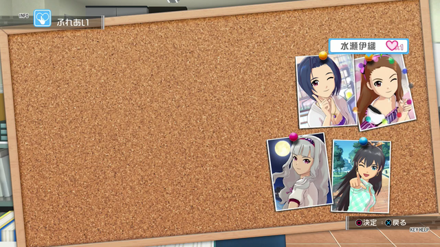 ワンフォーオール Screen Shot 2014-05-19 11-51-34