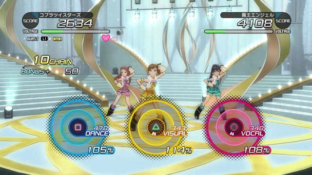 プレイ日記 Screen Shot 2014-06-20 05-36-21