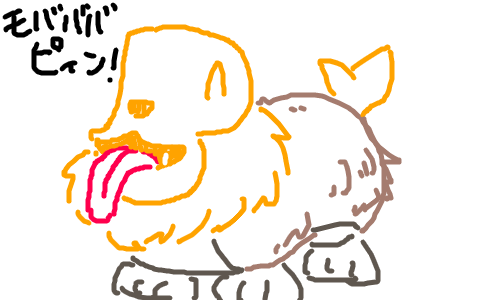 モバマスデレステの画像appli-1574181062-599-490x300