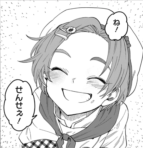 モバマスデレステの画像M1A3mZJ