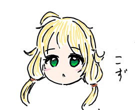 appli-1593625039-264-270x220 デレマスの画像.jpg