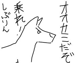 成宮由愛 渋谷凛appli-1580907643-152-270x220