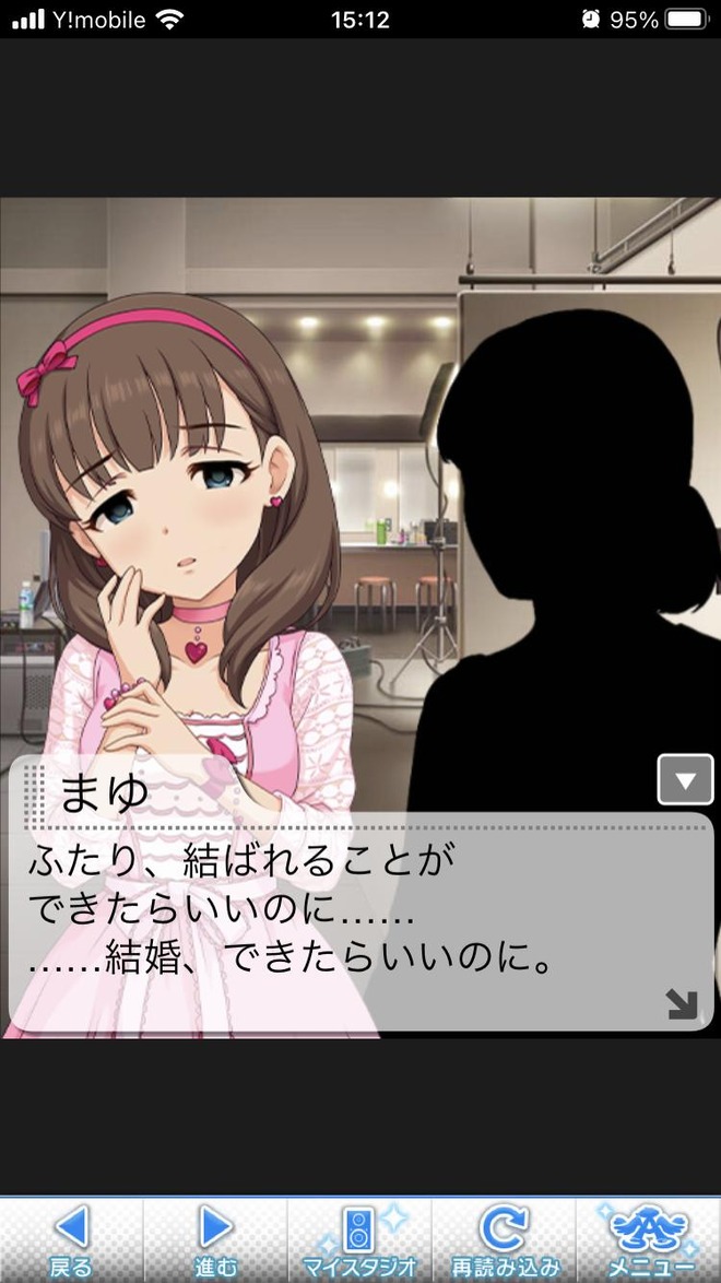 BxE16wX デレマスの画像.jpg