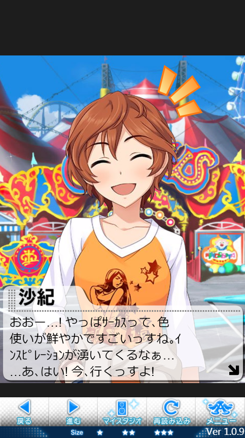 2020-05-08_164534 デレマスの画像.jpg