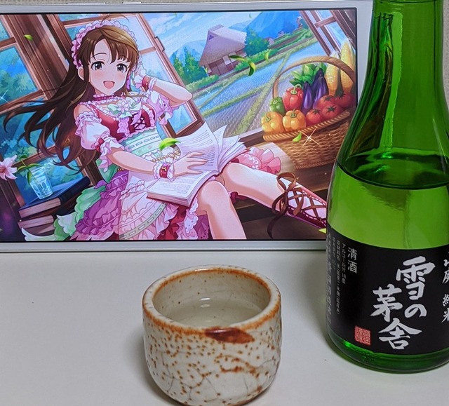 kwac6A4 デレマスの画像.jpg