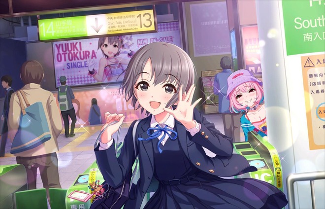 S7VYFPG デレマスの画像.jpg
