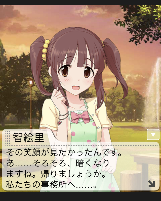 syeKKPT デレマスの画像.jpg