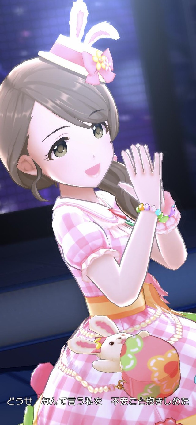 [みんなのお姉さん]持田亜里沙8lGtQxn