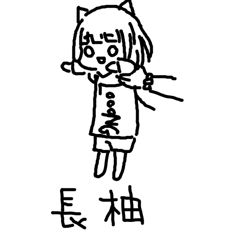 pg2vCxo デレマスの画像.jpg