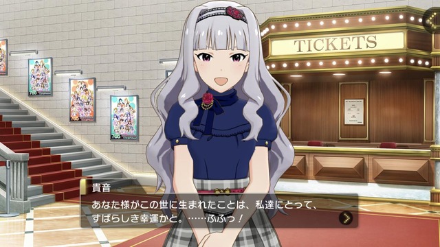 モバマスデレステの画像vFdzH36