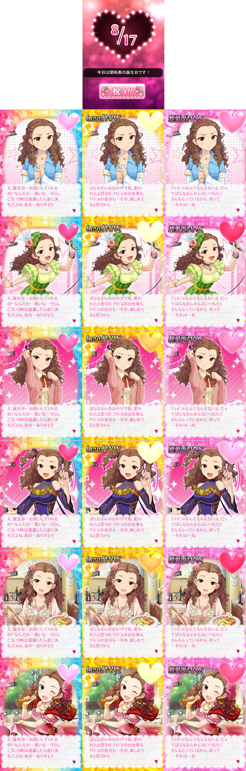 tumblr_mrmt1tbm0c1risnoxo1_1280