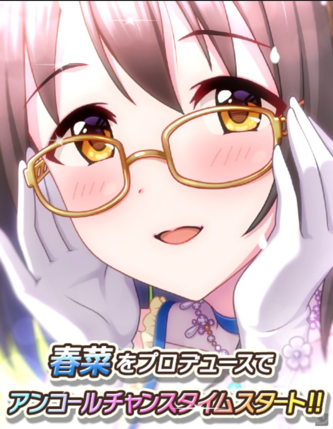Fs8r7ku デレマスの画像.jpg