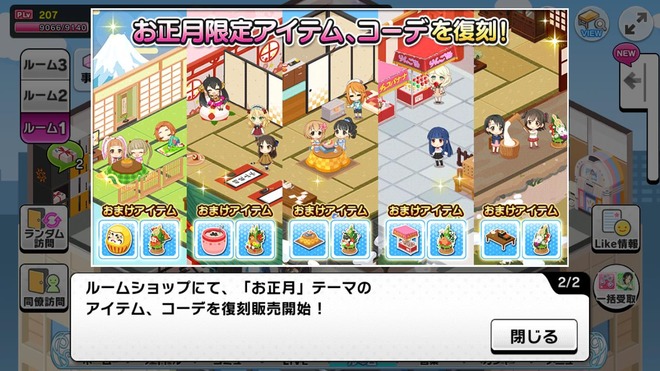 Bdq7B1g デレマスの画像.jpg