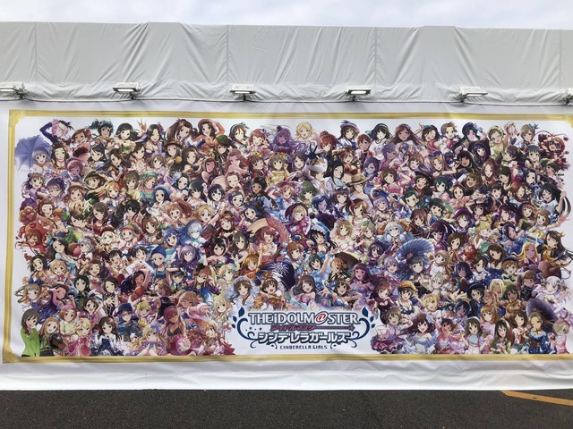 モバマスデレステの画像5kK096t