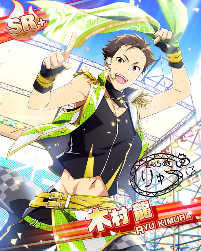 【隣で見ていて】木村 龍+