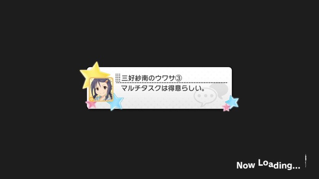 J7EW7K7 デレステ ウワサの画像.jpg