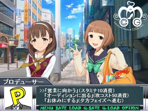 6QATNJB デレマスの画像.jpg