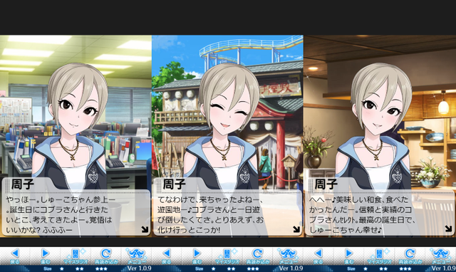 塩見周子誕生日2019 デレマスの画像.jpg