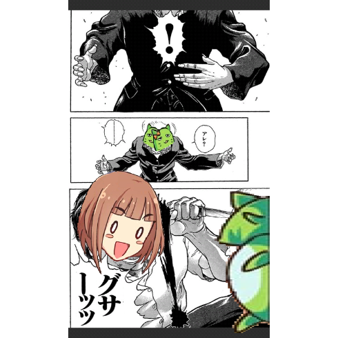 no title