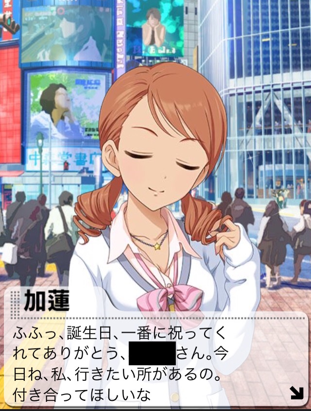 qsNi5HU デレマスの画像.jpg