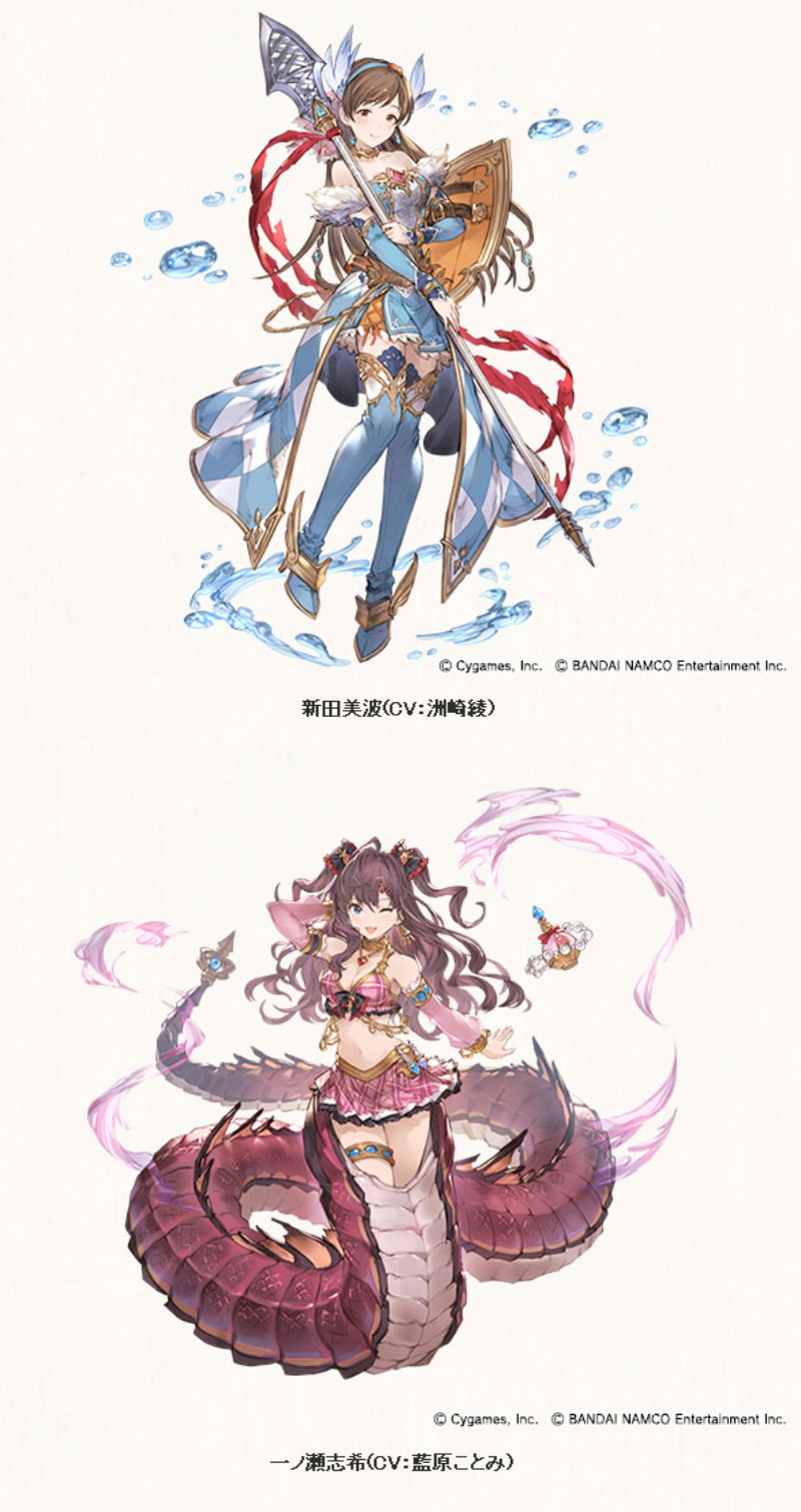 グランブルー シンデレラガールズコラボイベント第7弾 シンデレラファンタジー Pinya Hazard 開催決定のお知らせ 新田美波 一ノ瀬志希のイラスト公開 By もばます