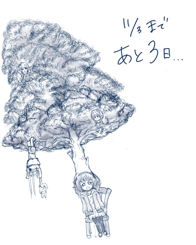 RtipwA4