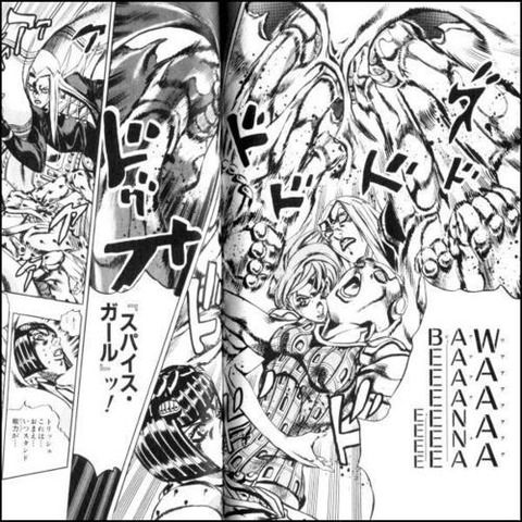 o0500050012129144872