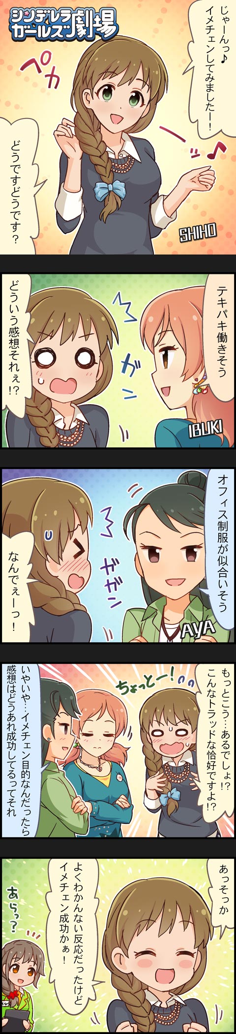 XXhJp7P