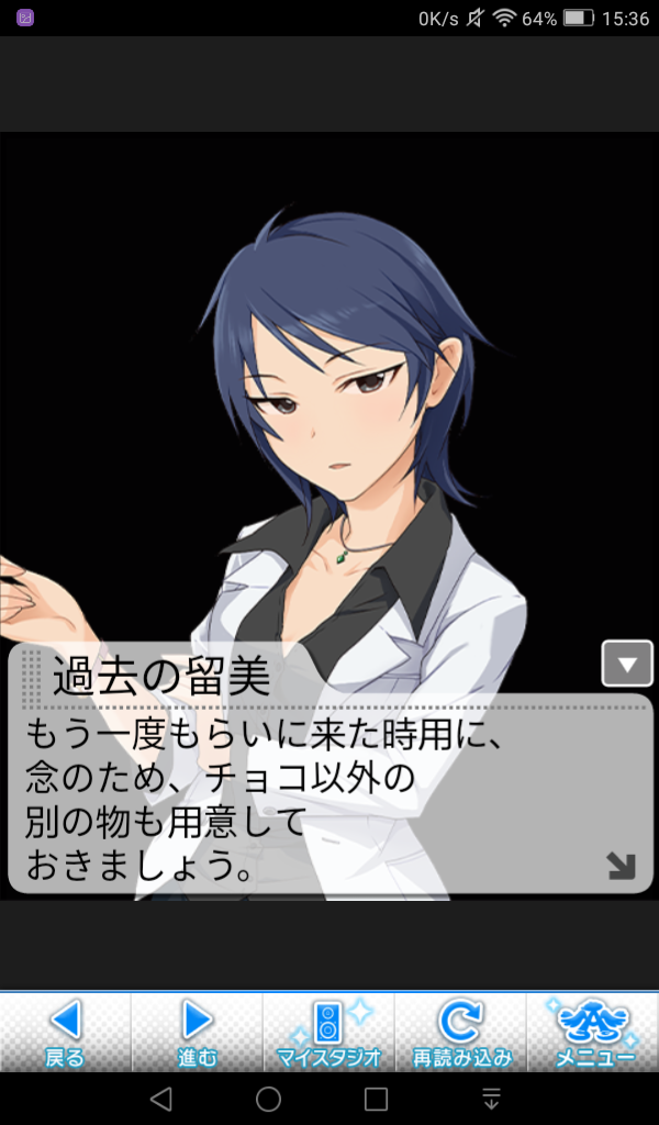 hXYwZPa デレマスの画像.jpg