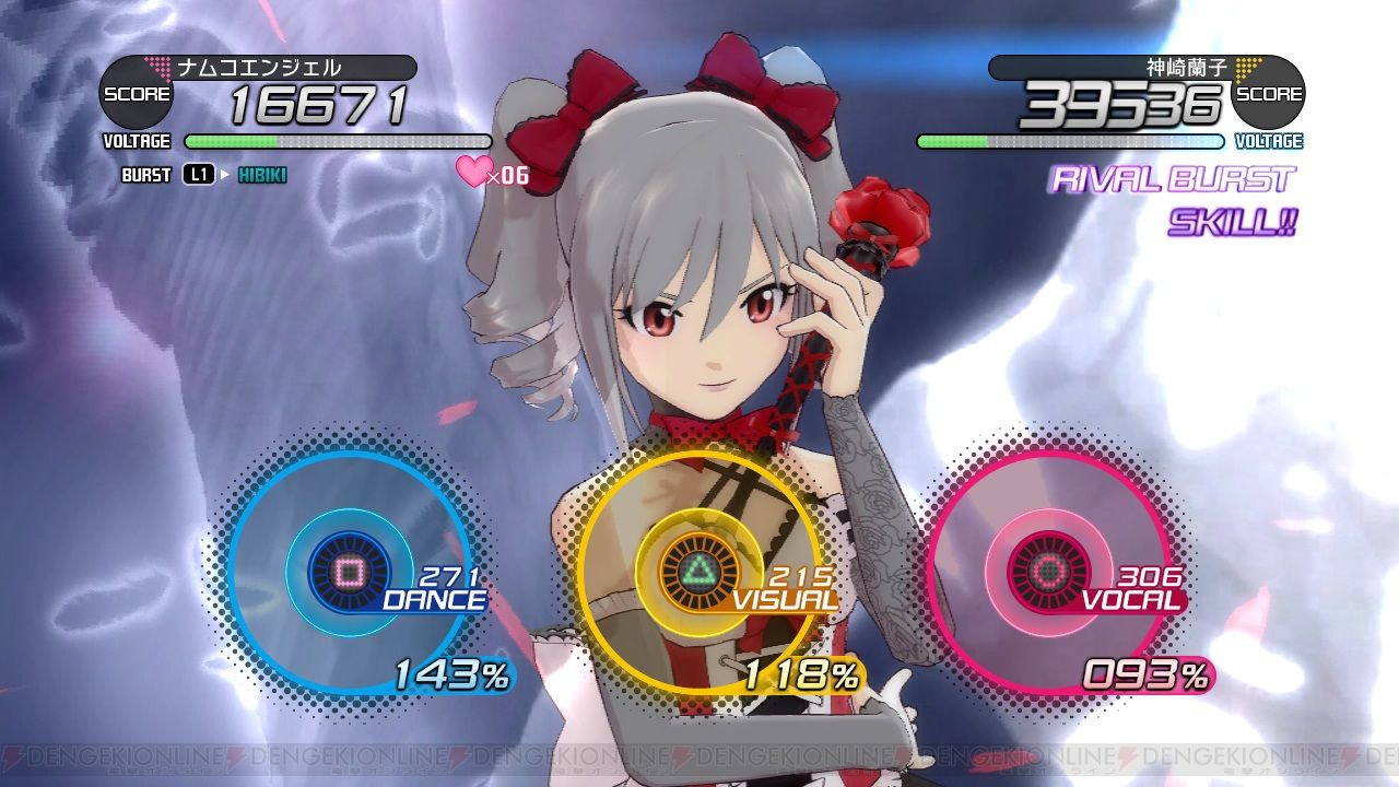 朗報 アイドルマスター ワンフォーオール ゲストアイドルは毎月dlcにて追加 もばます デレステ ポプマスまとめ 朗報 アイドルマスター ワンフォーオール ゲストアイドルは毎月dlcにて追加 もばます デレステ ポプマスまとめ
