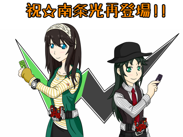 鷺沢文香　南条光