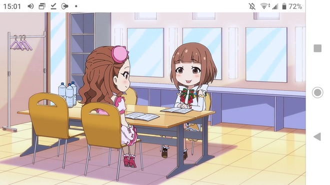 BxKmKNb 喜多見柚の画像.jpg