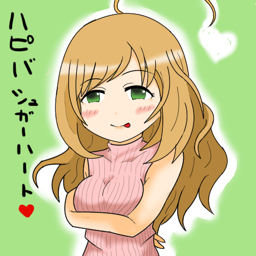 z2cwS2C デレマスの画像.jpg