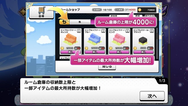 dmrRjNN デレマスの画像.jpg