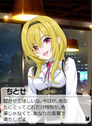 Xa4XApN 黒埼ちとせの画像.jpg 誕生日の画像.jpg