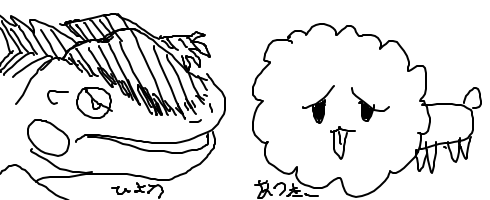 モバマスデレステの画像appli-1570185075-405-490x200