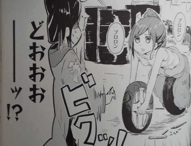 BylaWso デレマスの画像.jpg