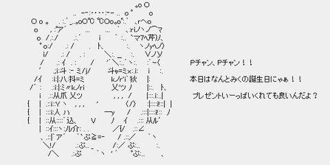 a66545942b9b51221f6452eface2c81e