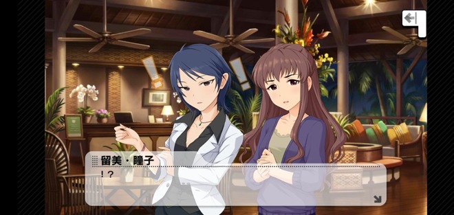 AuO7Dom デレマスの画像.jpg