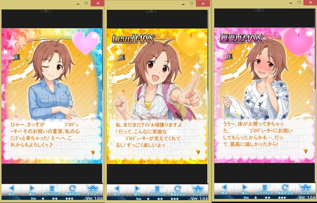 ZOZeX6e 誕生日-コミュの画像.jpg