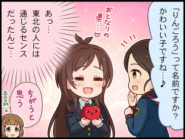 辻野あかり.jpg Ic49CTy