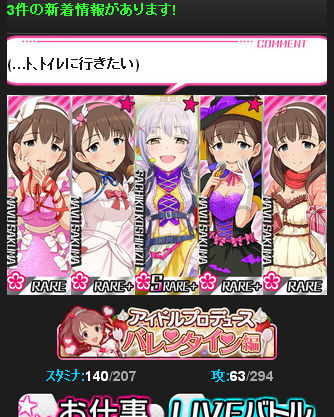 org4036583
