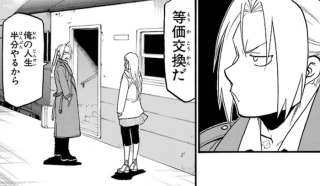 松本沙理奈　諸星きらりB7qUrNh