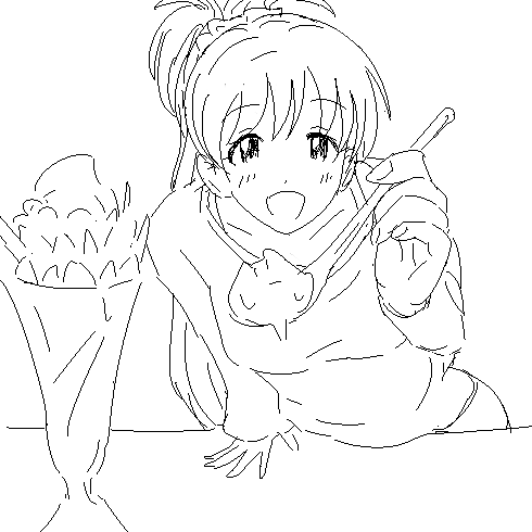 appli-1502128766-114-490x490