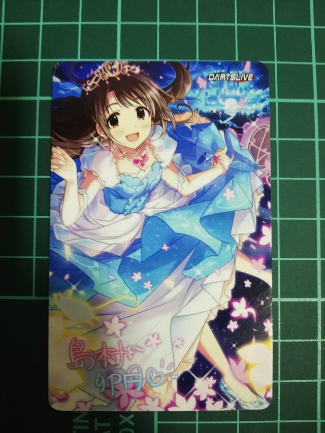 島村卯月の画像DuI2Up7